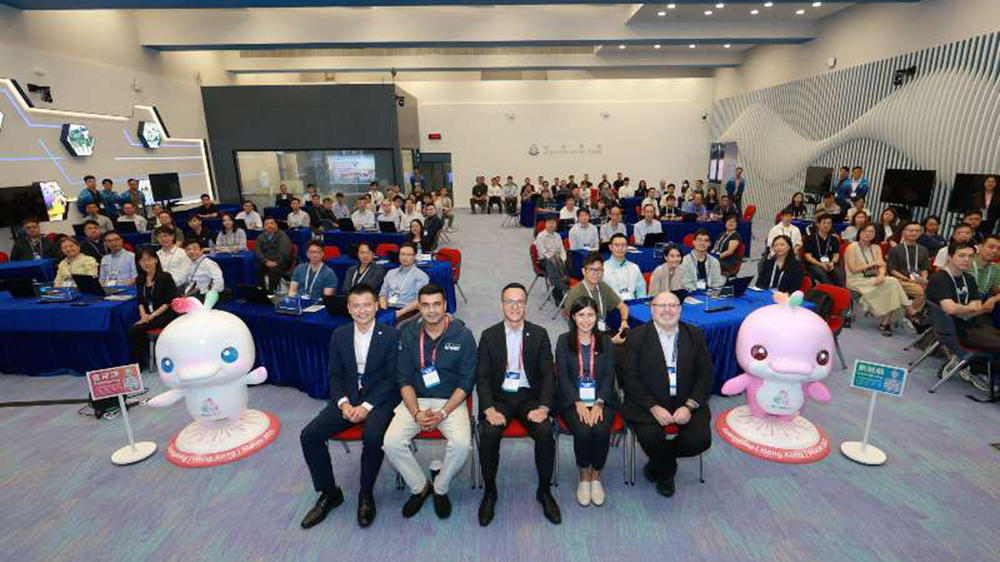 警務處舉辦「舉劍者」研討會 全運會網絡安全桌上演練