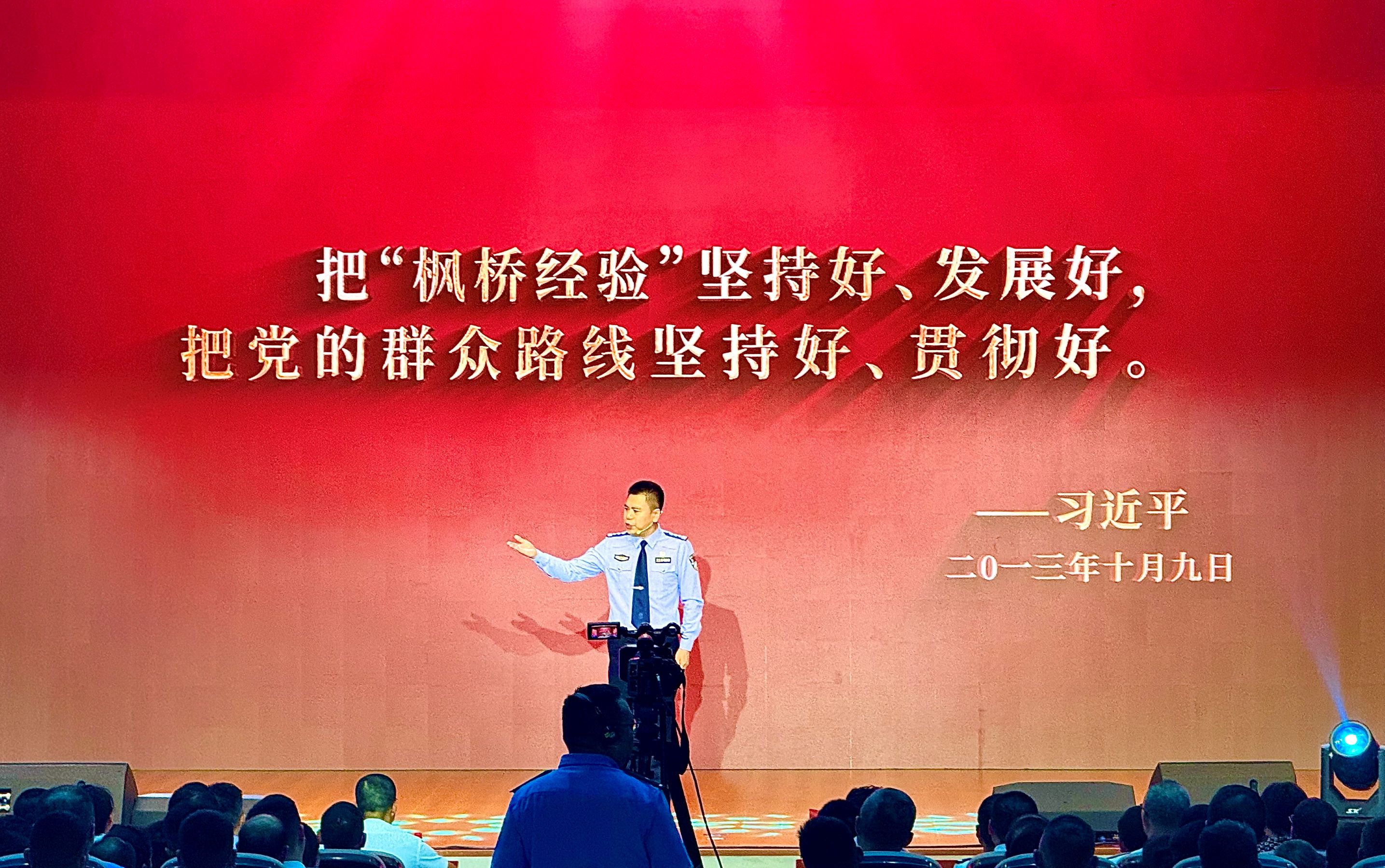 重慶公安賽「楓橋」基層治理展實效