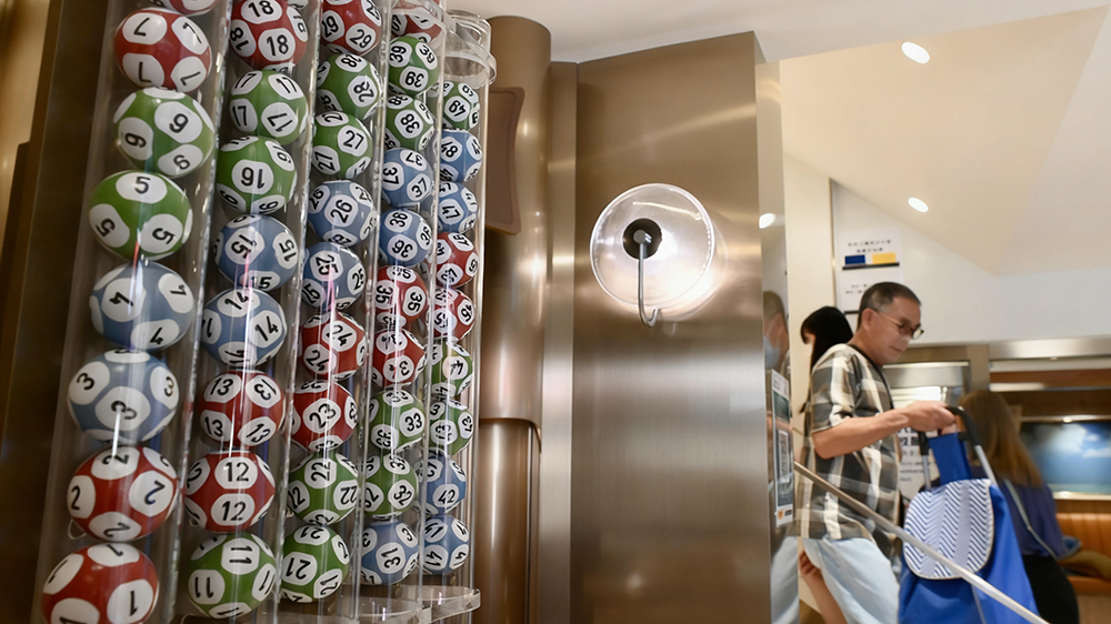 今晚第098期六合彩頭獎無人中 下期多寶5024萬元