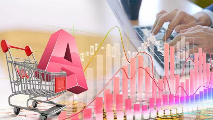 【財通AH】今年以來外資大舉加倉中國資產 A股外資持倉佔比回升至2%