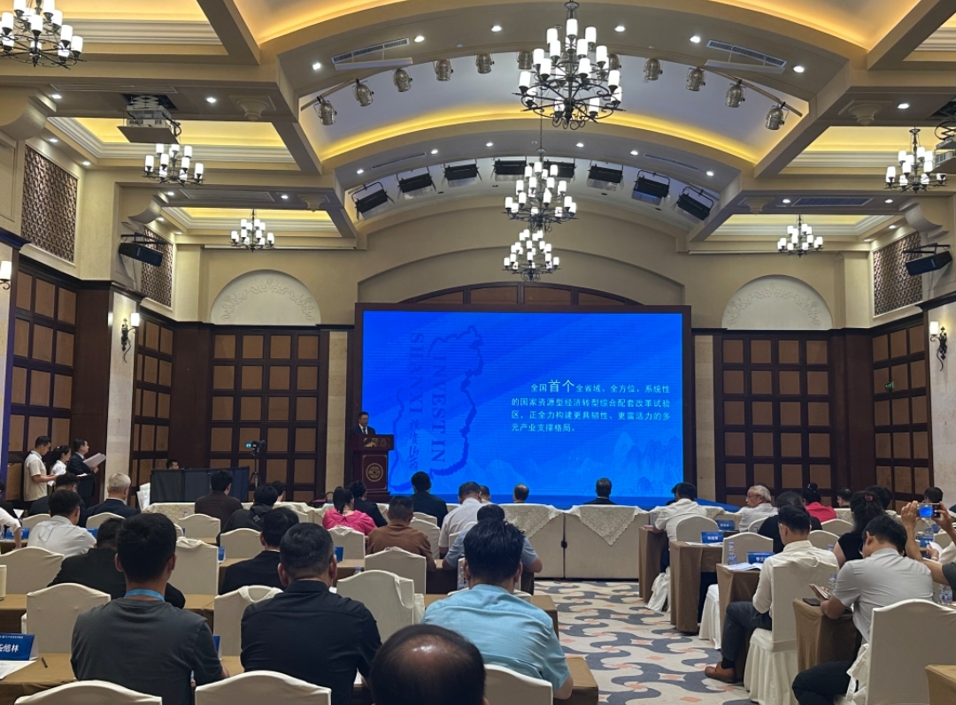 晉台（廈門）產業合作對接會成功舉辦，共繪融合發展新藍圖