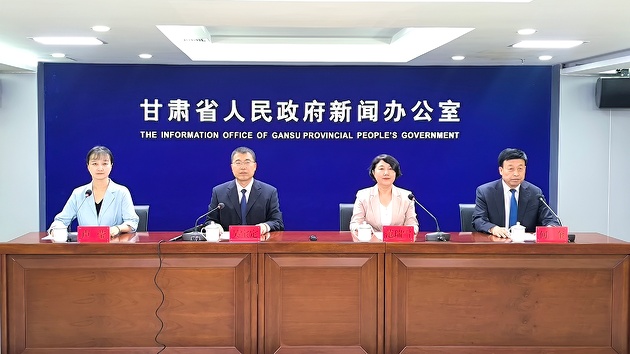 甘肅慶陽：依託數算優勢撐人工智能與中西醫融合