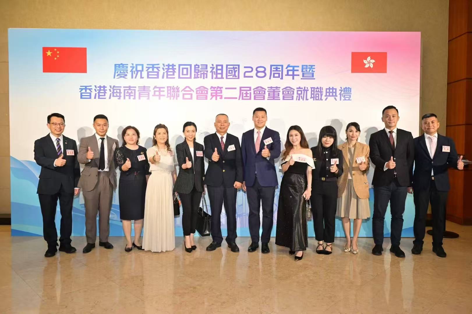 瓊港合作邁上新台階 高素質人才提供創新活力