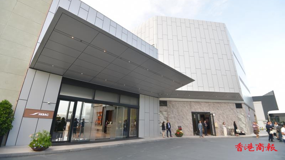 香港商用航空中心全新客運大樓啟用 陳美寶相信有助吸引更多高端旅客來港