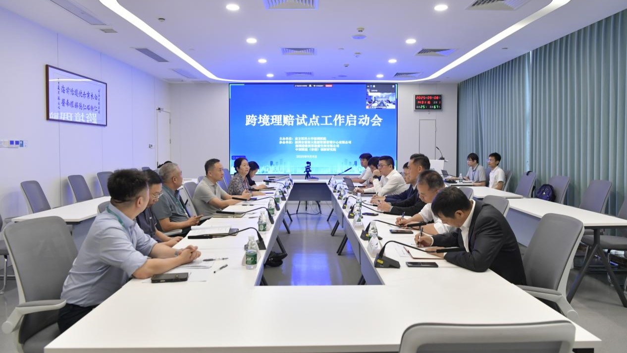 深港跨境醫療再突破 前海實現港人就醫即時理賠