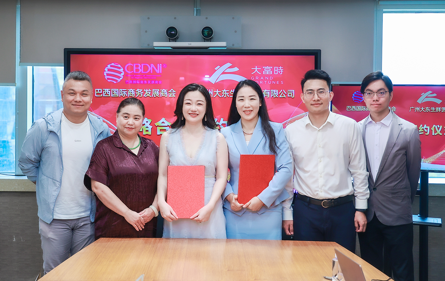 巴西國際商務發展商會聚焦粵港澳大灣區 攜手本地企業共建中巴優質食品貿易新平台