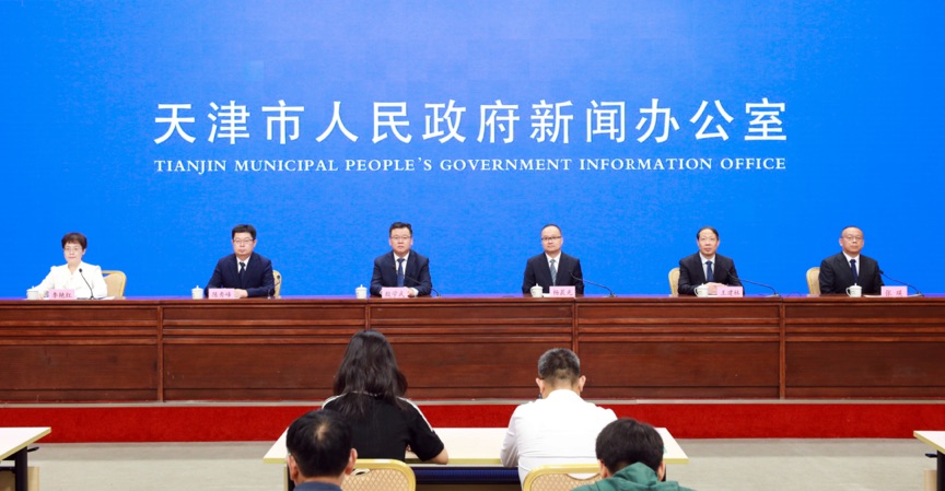 天津靜海區： 「十四五」期間累計出台479項改革舉措 