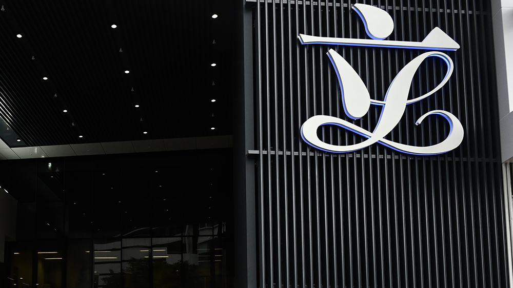 立法會否決同性伴侶關係登記條例草案 71票反對14票贊成