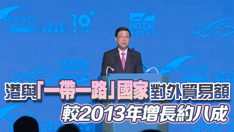 【港商時評】發揮「超級能力」 成就「理想樞紐」