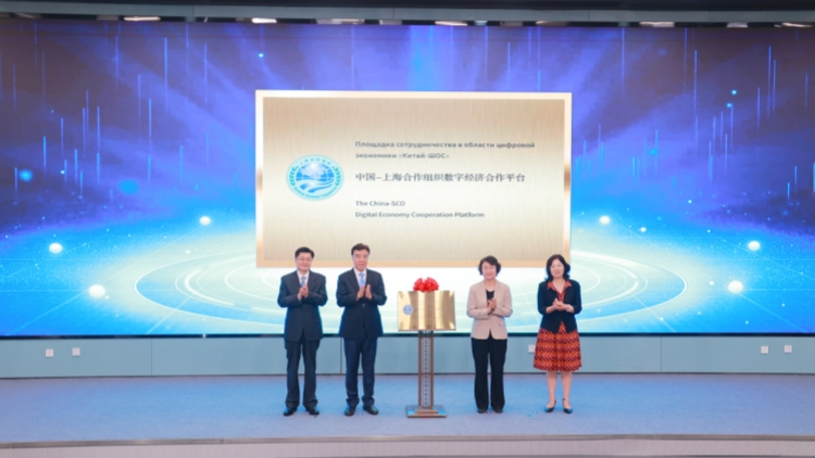 【鑪峰遠眺】實現人類命運共同體的完整綱領