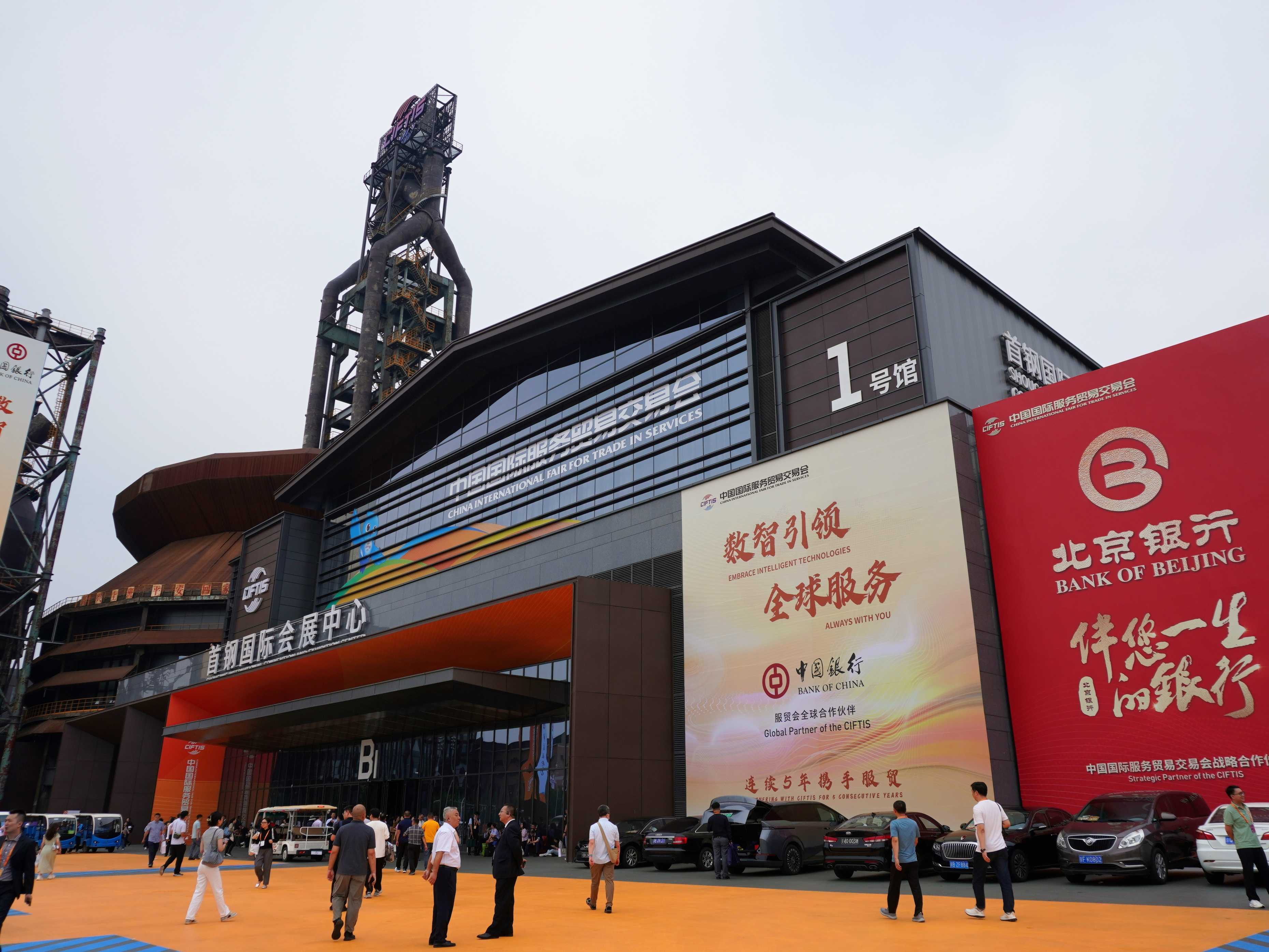 2025年服貿會盛大啟幕場館亮點搶先看