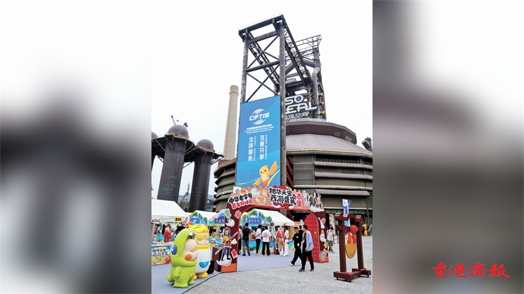 服貿會開幕 習近平致賀信 參展企業國際化率超兩成