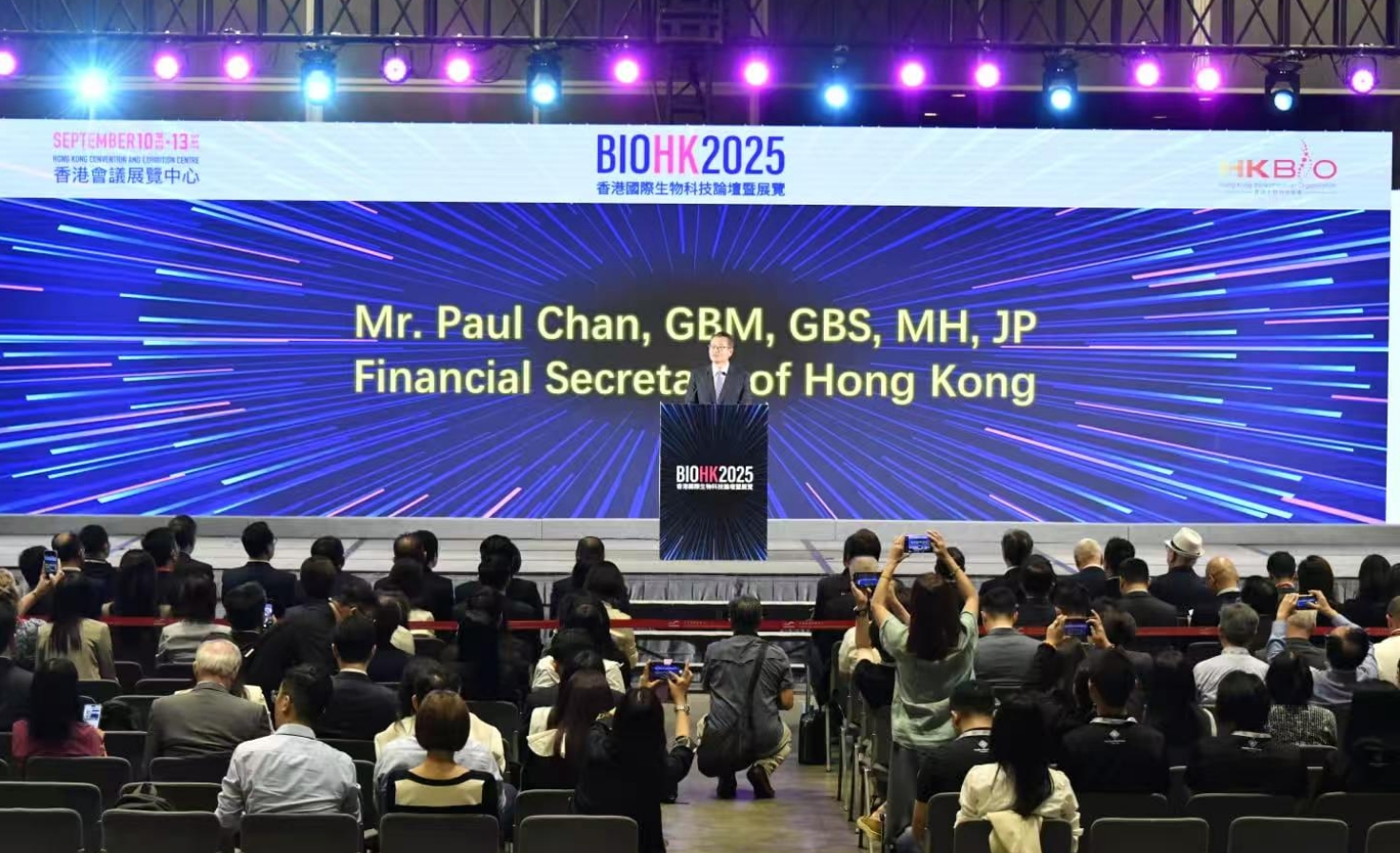 香港國際生物科技論壇暨展覽踏入第二天 多個機構簽署合作備忘錄