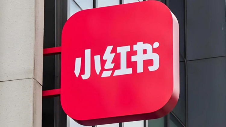 網信部門依法查處小紅書破壞網絡生態案