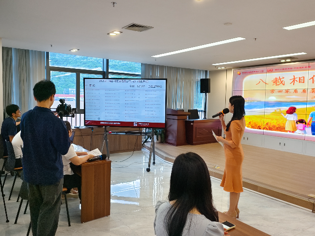 2025「愛心福彩·常回家看看」暑假專場活動抽籤結果揭曉