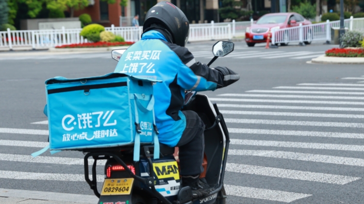 全國工會推進平台算法和勞動規則協商 預計將覆蓋新就業形態勞動者逾2000萬人
