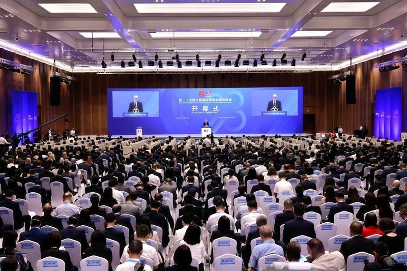 湖南代表團在廈門投洽會成果豐碩 超50家外資企業表達入湘意向