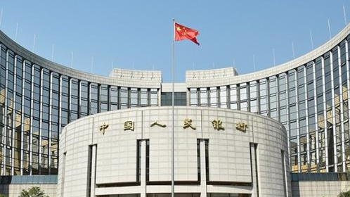 央行：將加大對要素市場化配置綜合改革試點地區的金融支持力度