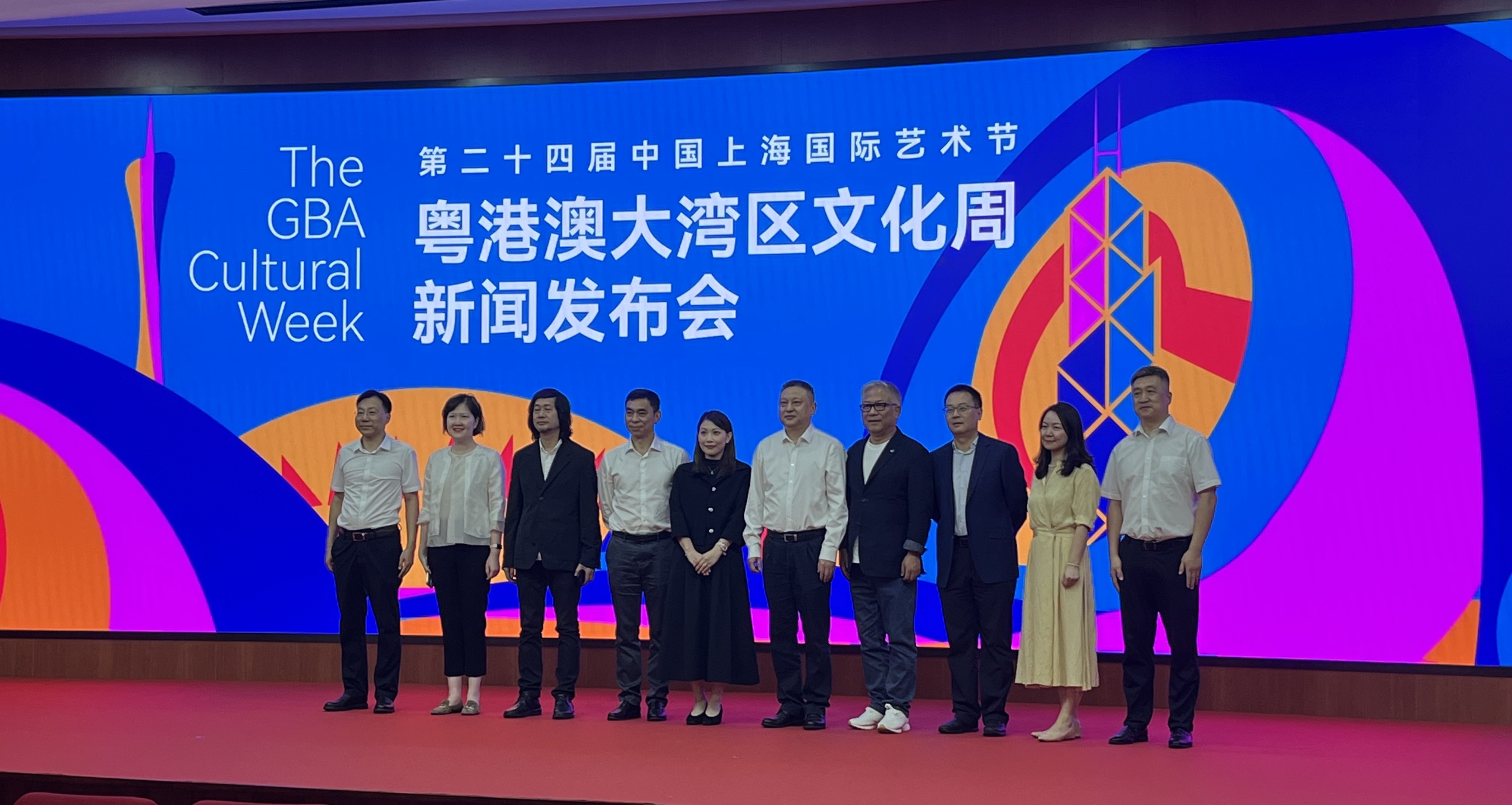 粵港澳大灣區文化周10月18日在滬啟幕