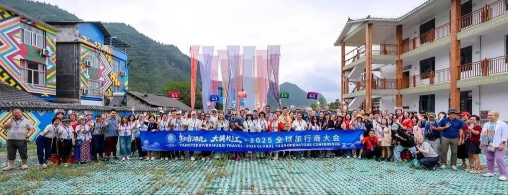 國際旅行商踩線團盛讚「秘境恩施」