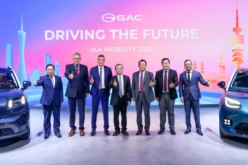 廣汽首款全球戰略車型AION V登陸歐洲，慕尼黑車展發布「廣汽方案」引領未來出行