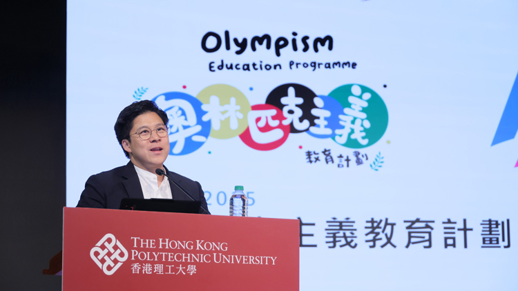 霍啟剛向理大師生宣揚奧林匹克精神 迎接十五運會