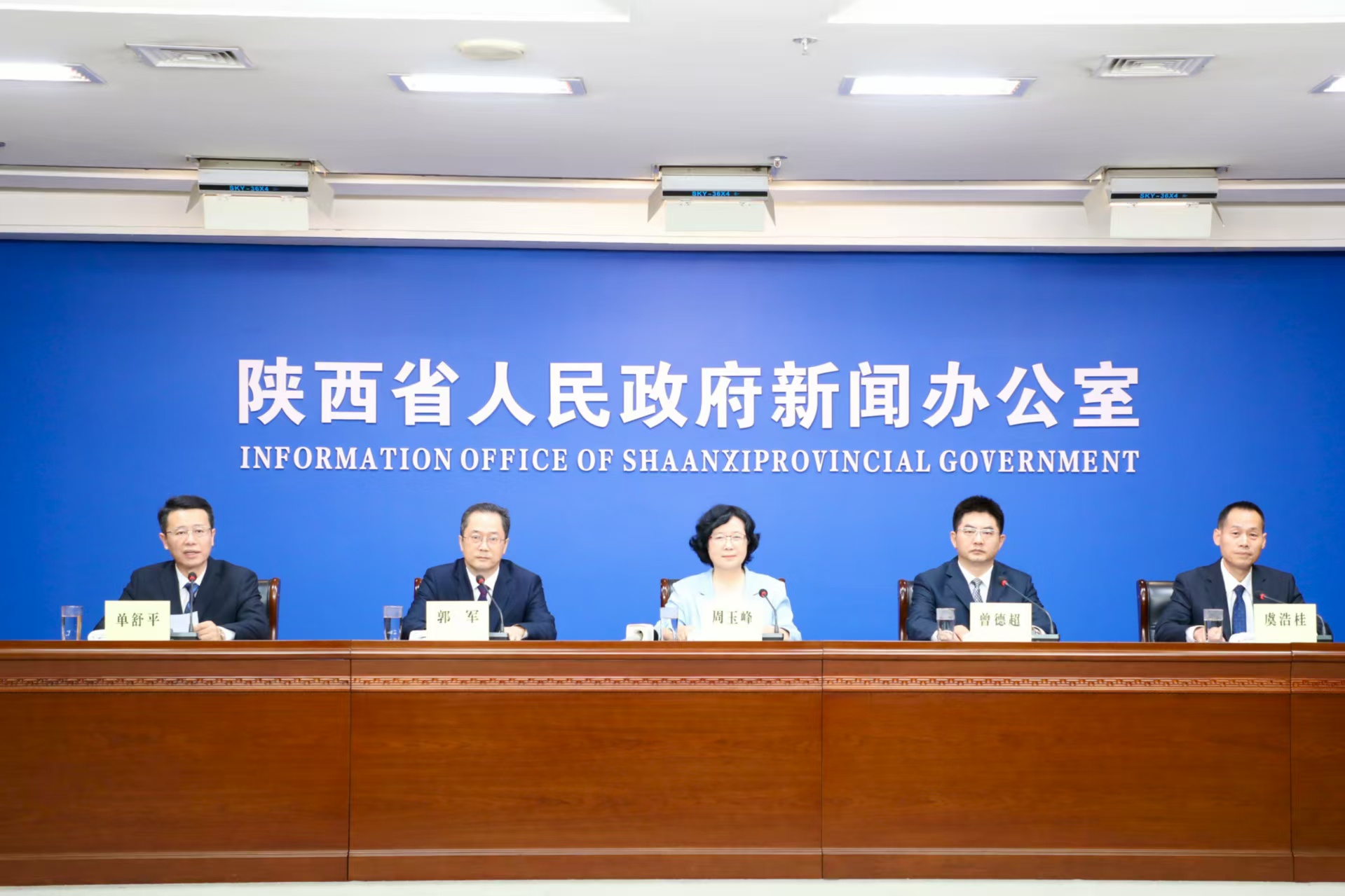 陝凝心聚力拓展朋友圈畫好同心圓