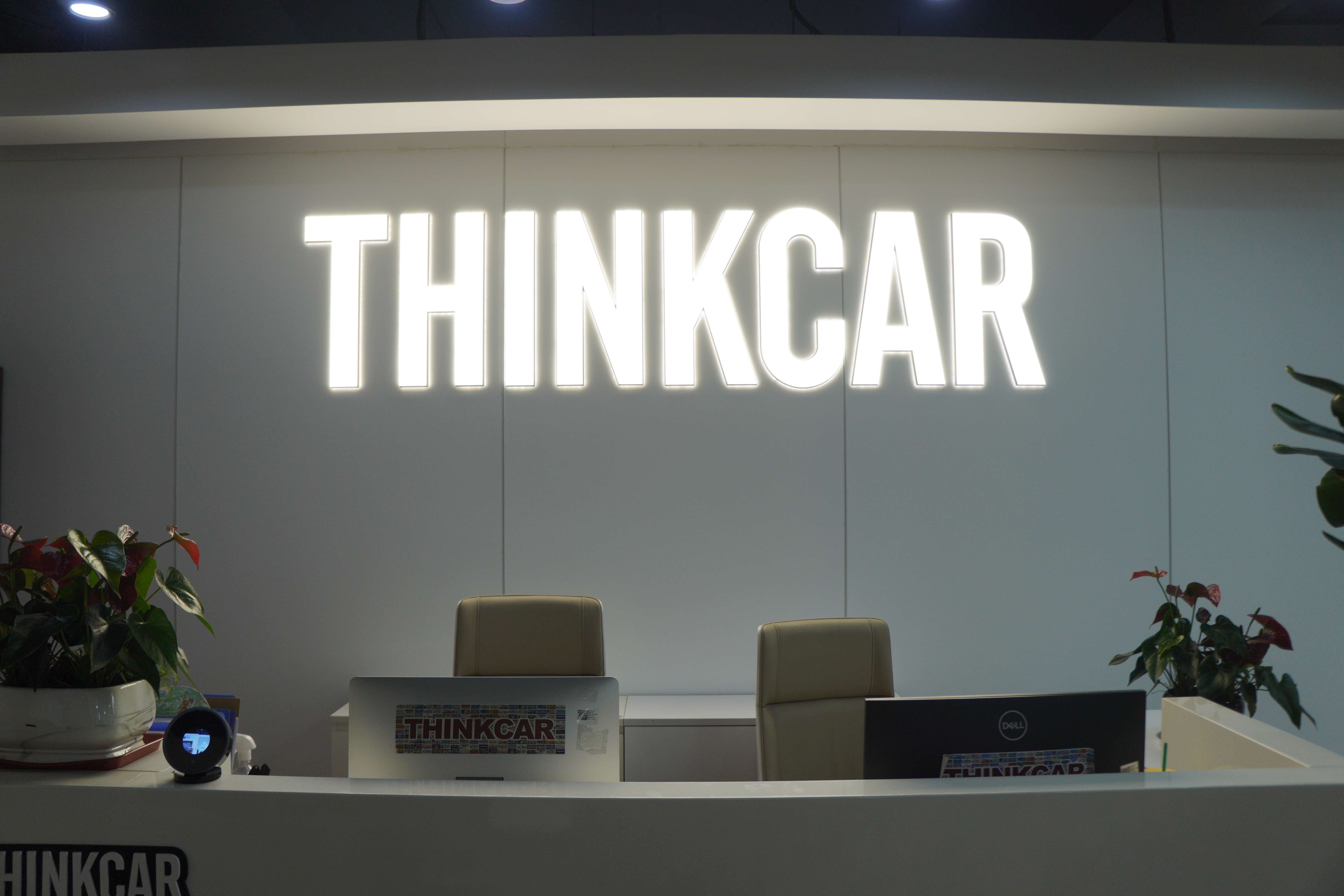 有片丨「黑科技」一鍵給汽車「看病」 深圳智造席捲歐美車圈！