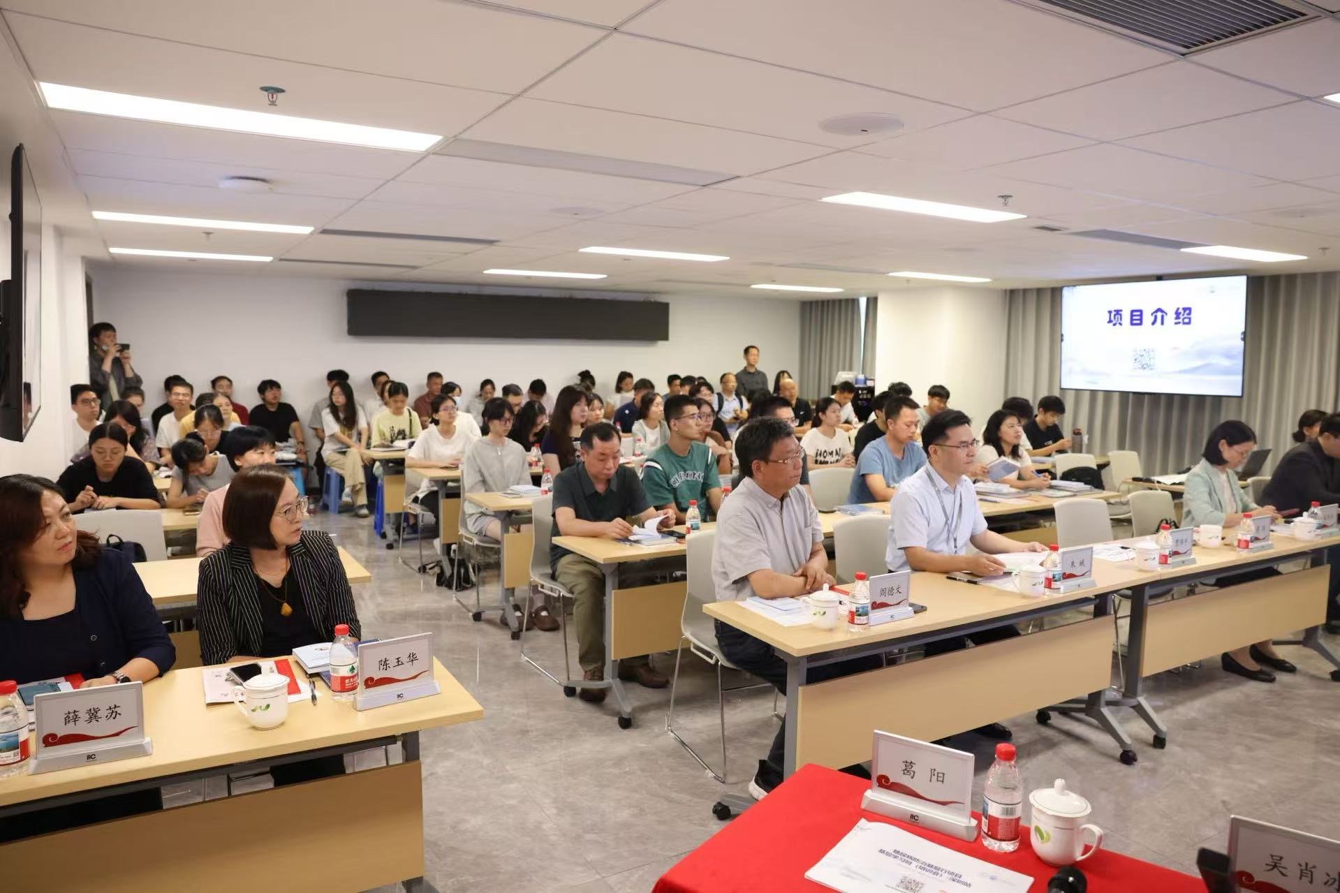 「糖尿病防治基層行」現場調研暨基層學習班在深圳舉行