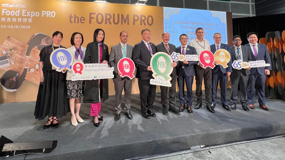 【商界心聲】「Q-Halal Mark」為港開拓清真商機
