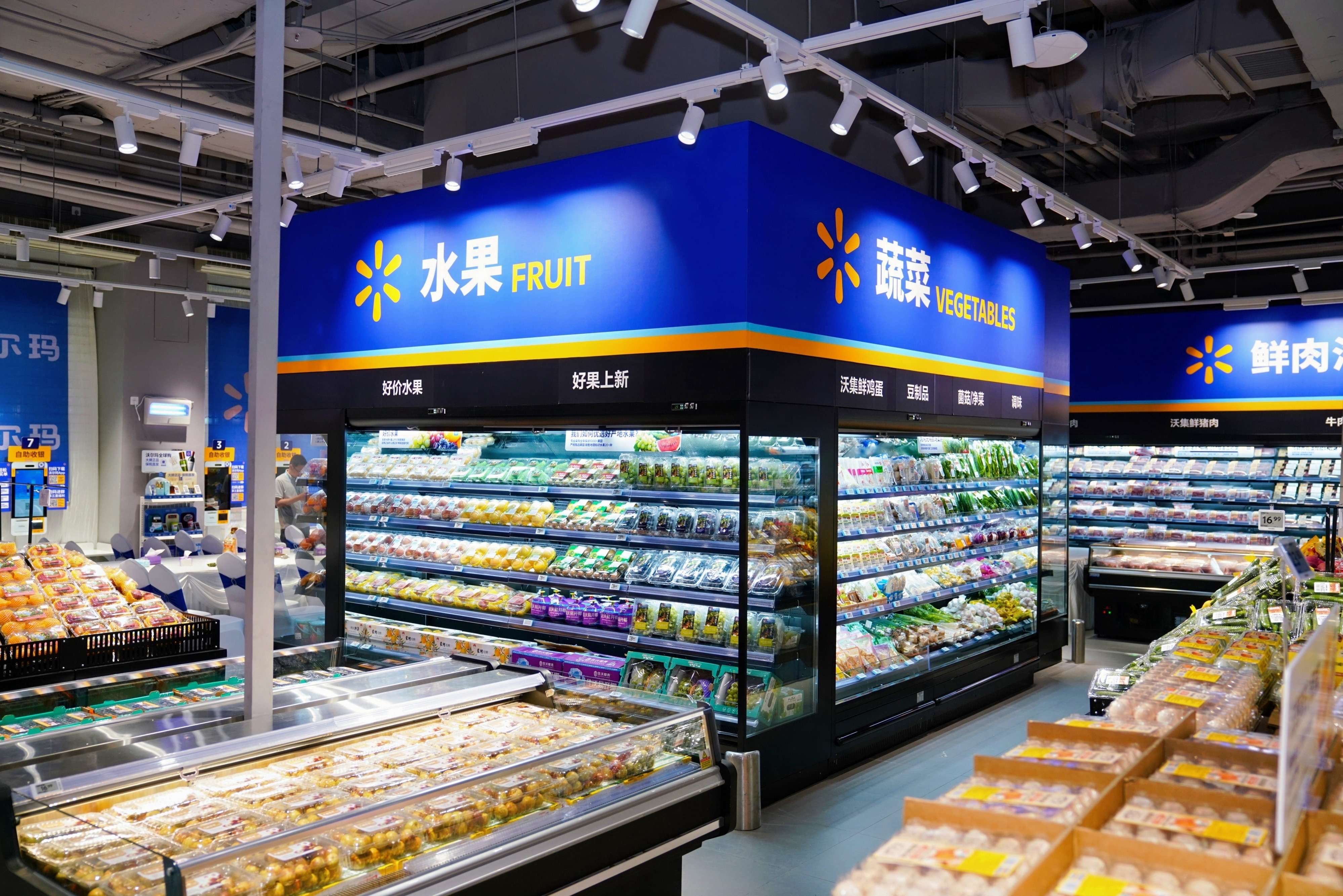 沃爾瑪加速升級轉型 「小精近」社區店重塑購物體驗