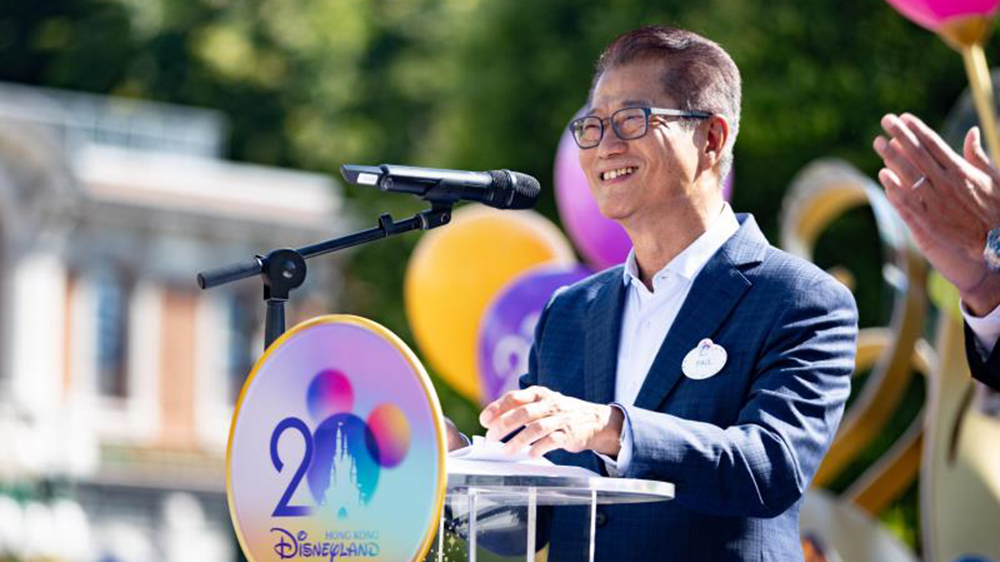 陳茂波：香港迪士尼為本地經濟作出重要貢獻
