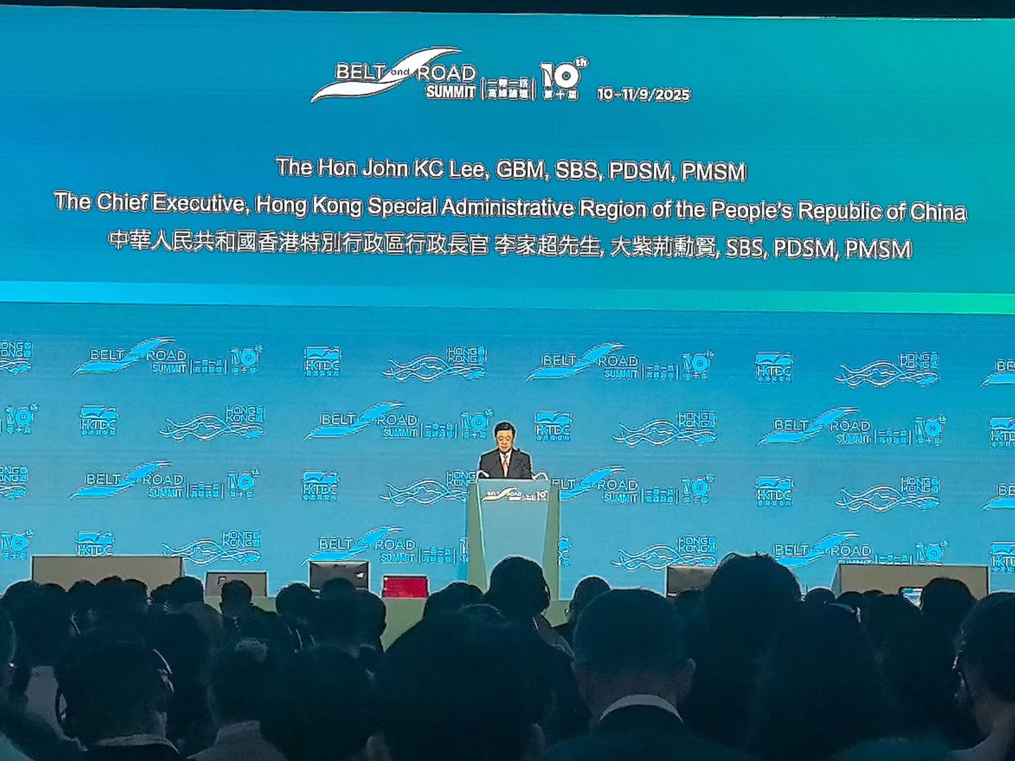 山西企業亮相第十屆「一帶一路」高峰論壇 借港樞紐拓國際合作新局