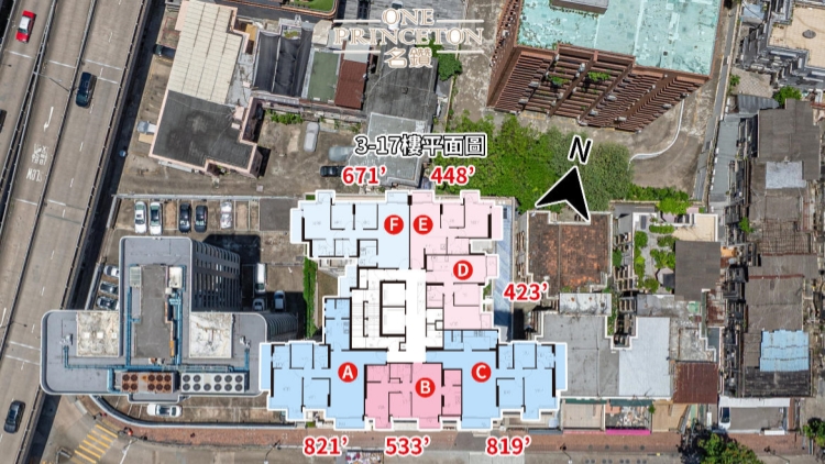 何文田名鑽累售52伙 短期標售特色戶
