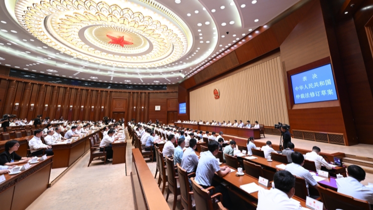 中國修改仲裁法完善涉外仲裁制度