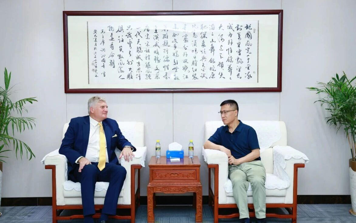 國際調解學院到訪海南國際仲裁院