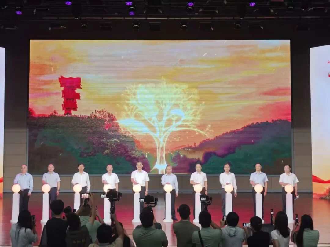 「大別山精神永放光芒」網絡媒體信陽行主題活動啟動