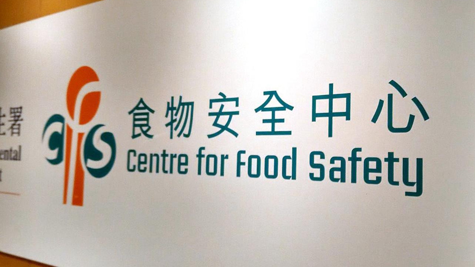 韓國Orion蛋糕可能含霉菌 食安中心籲市民勿食用