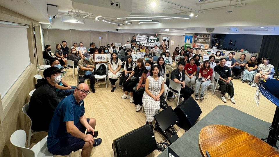 民間論壇舉行 多名青年表達對施政報告期望