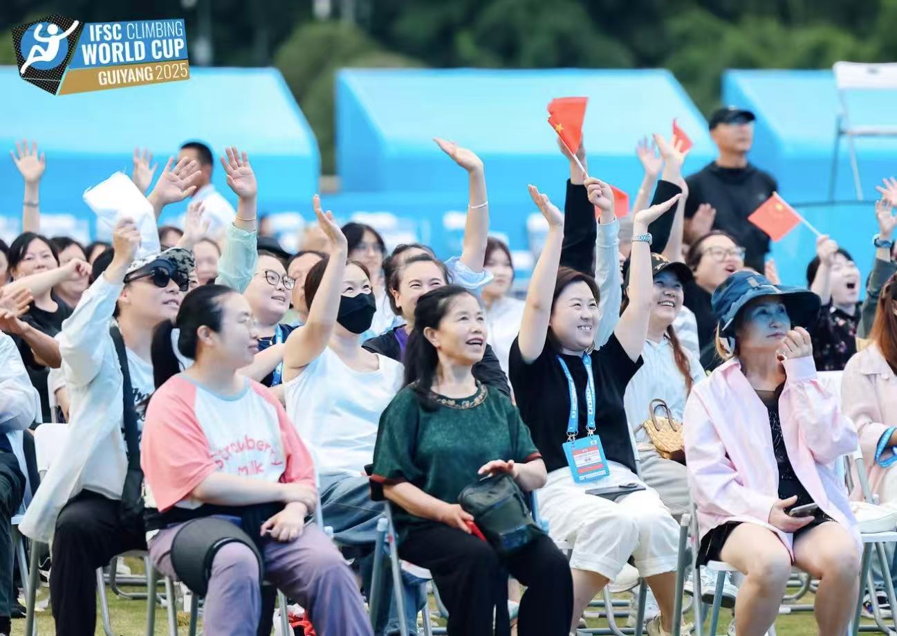 2025年國際攀聯世界盃攀岩賽年度總冠軍將於今夜在貴陽站揭曉