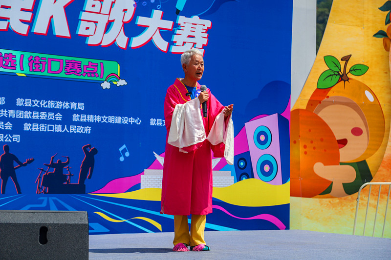 皖歙縣街口鎮：全民K歌賽 唱響豐收曲