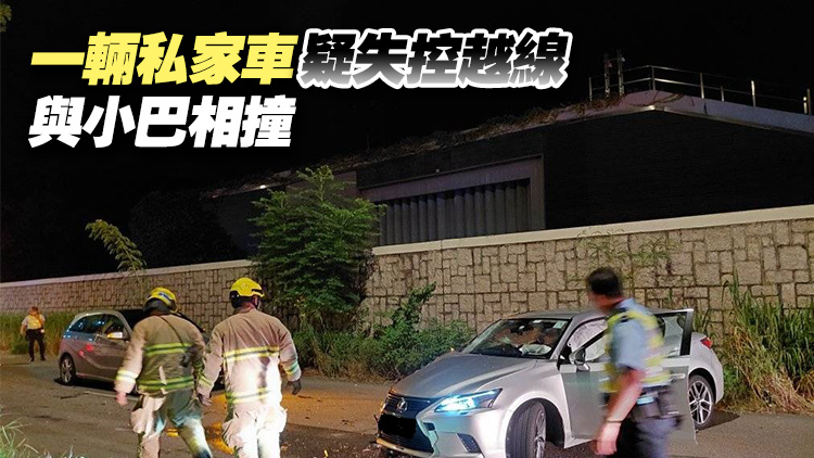 有片丨大埔汀角路兩車相撞5人傷 交通受阻逾兩小時