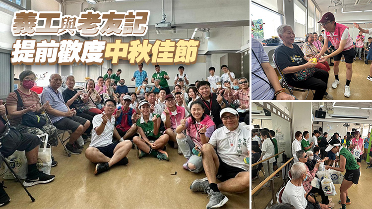 民政事務總署大埔探望長者 中秋派發福袋送溫暖