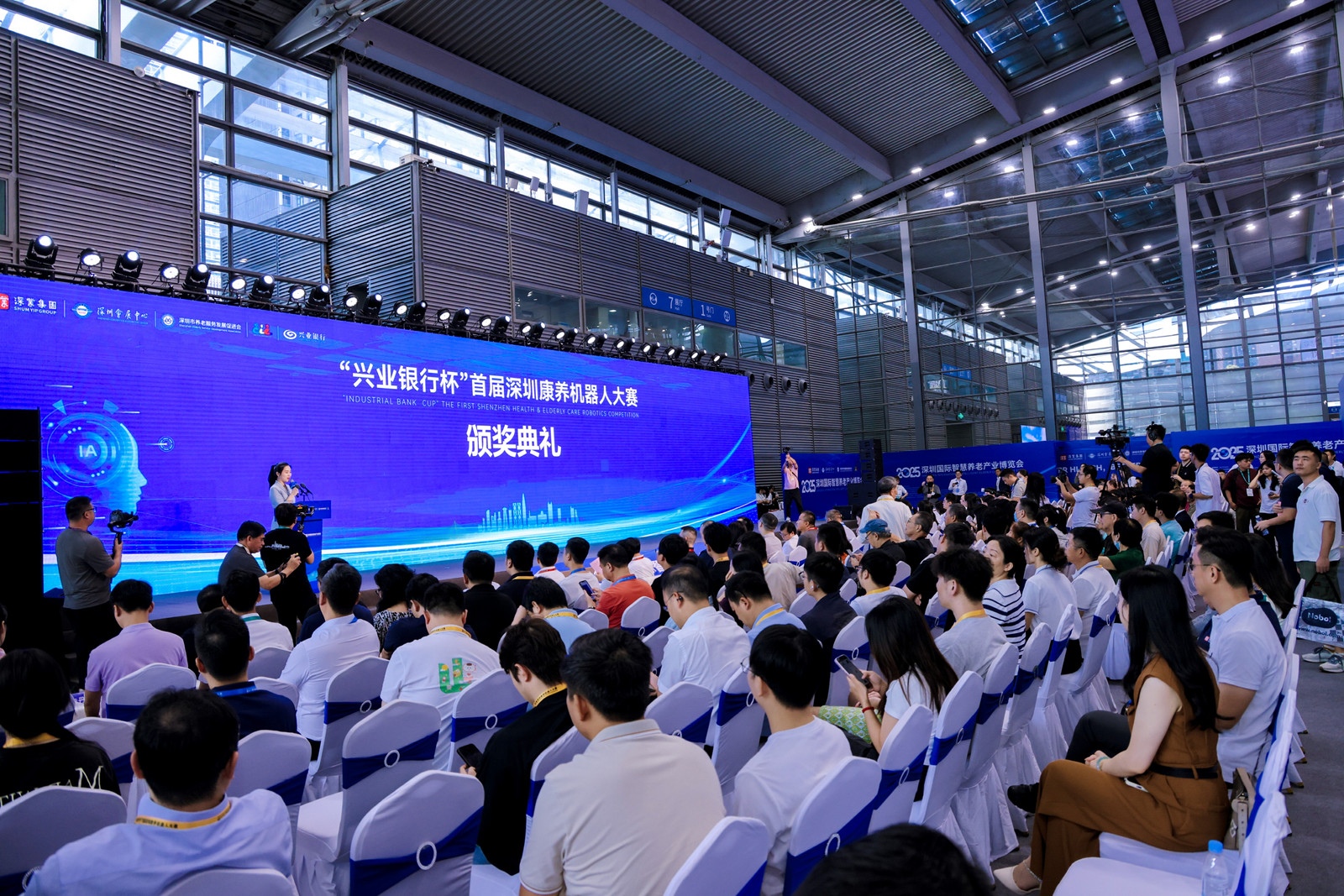 首屆深圳康養機器人大賽於2025深圳老博會收官