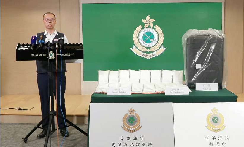 海關機場檢1800萬元可卡因    被捕男子涉販毒15日提堂