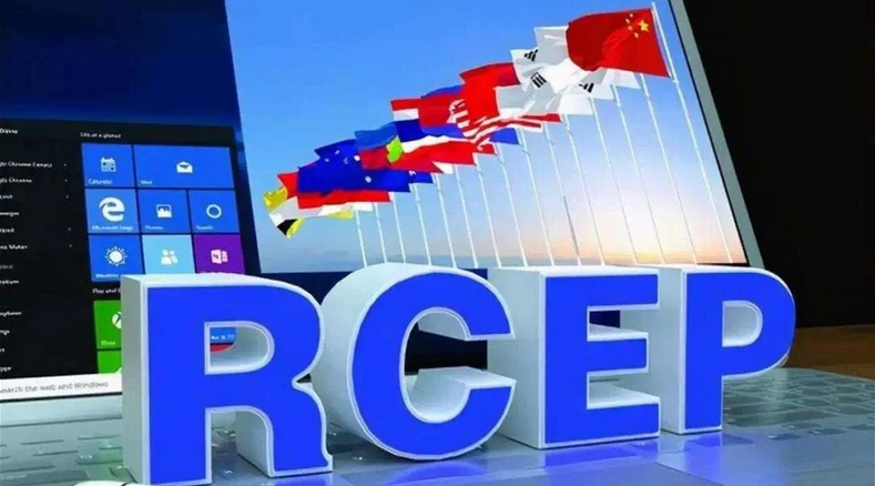 世界變局下的RCEP如何往前走？——專訪印尼戰略與國際問題研究中心執行主任約瑟