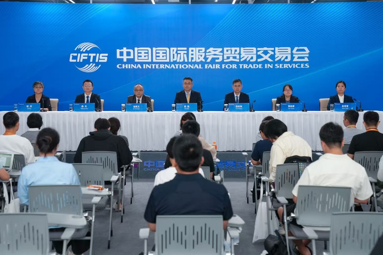 石景山「兩區」建設五周年成果豐碩，累計推動落地項目941個，新設外資企業146家