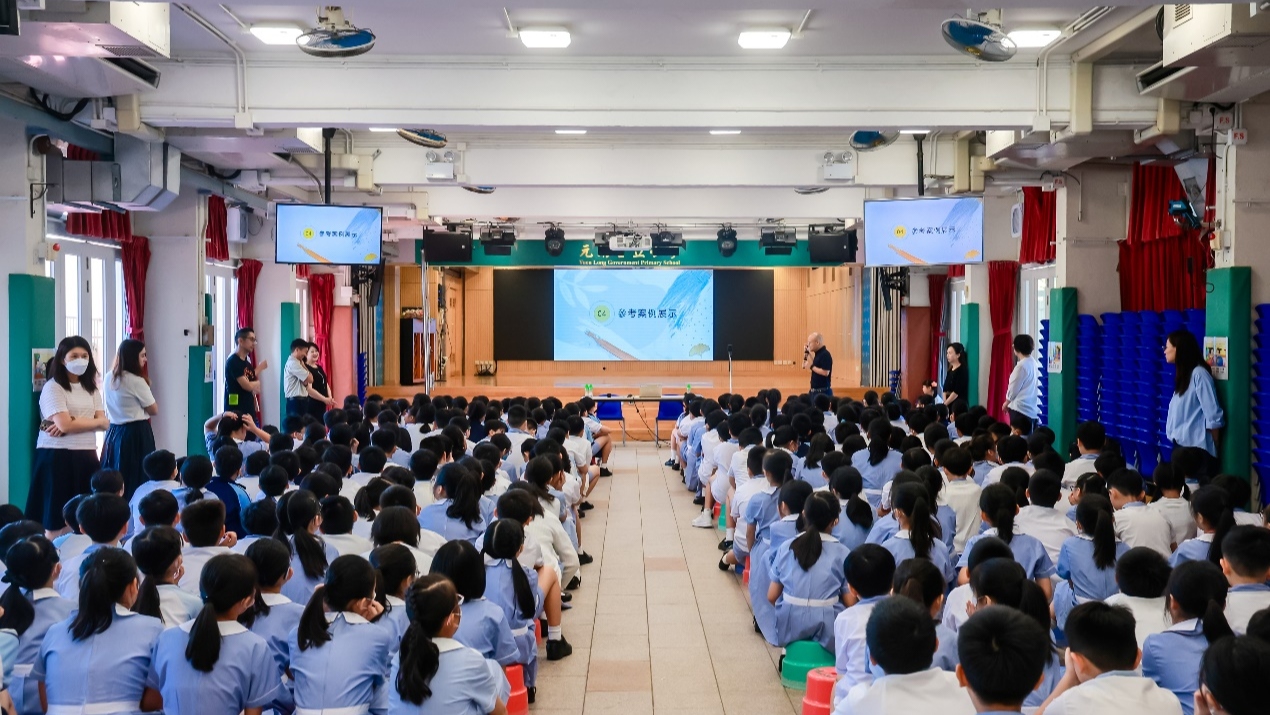 深港青少年童詩創作大賽元朗官立小學宣講會成功舉辦