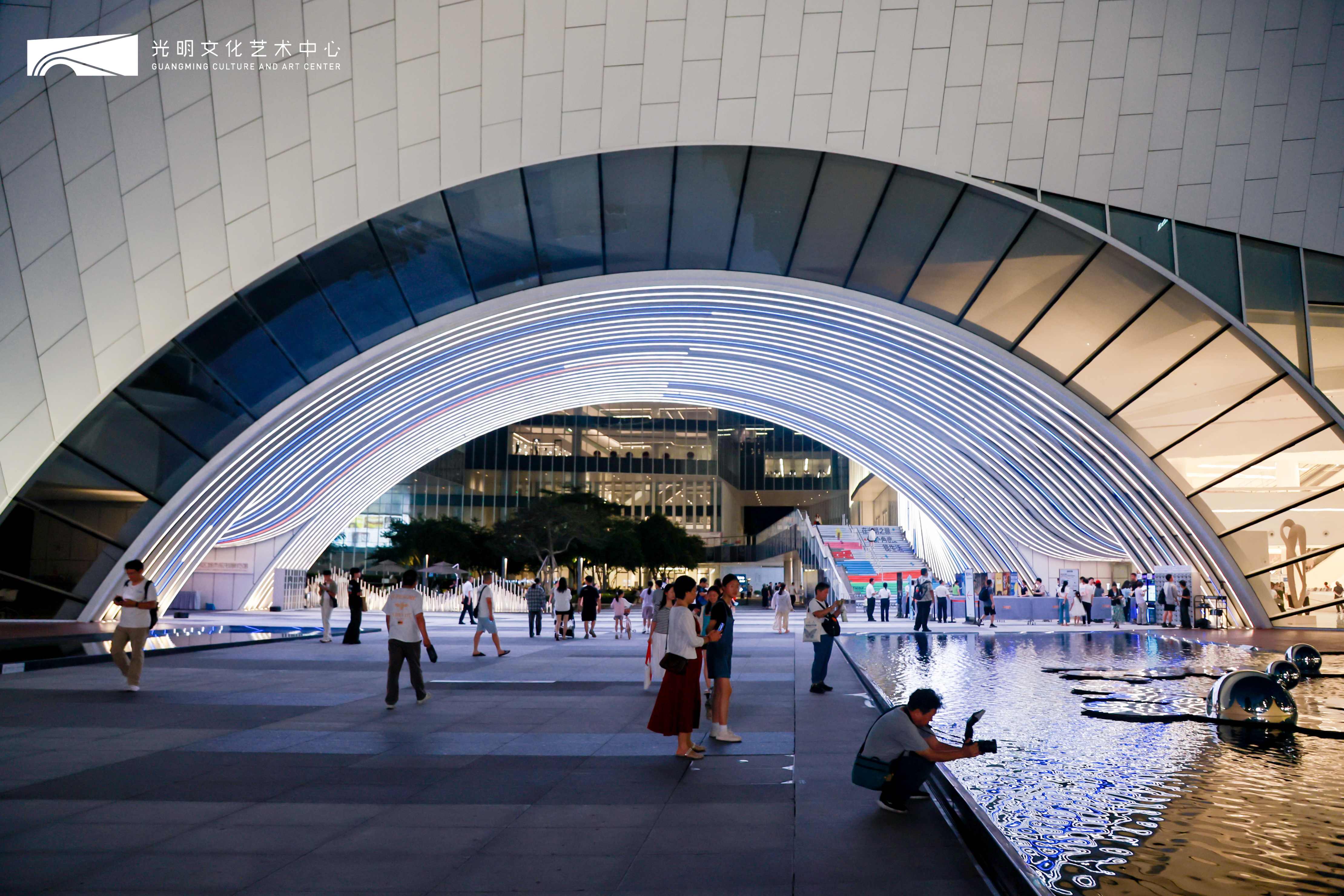 深圳光明文化藝術中心迎來五周年藝術季