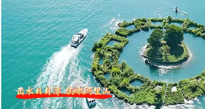 東部戰區陸軍發布軍營原創曲目《把勝利的旗幟插在寶島上》